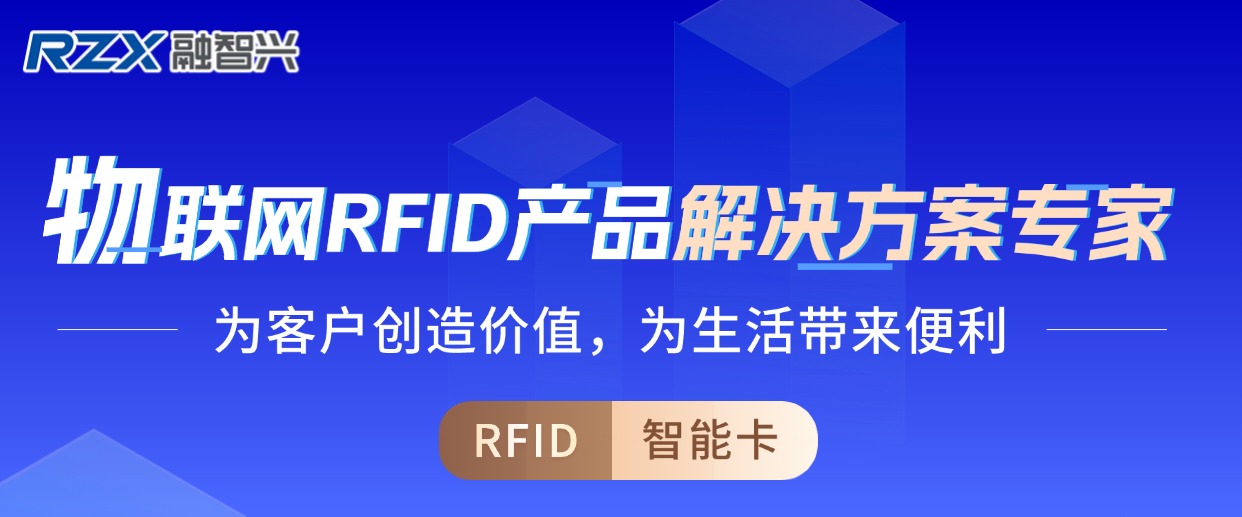 融智興科技|國慶余韻悠長，開工新篇正啟！